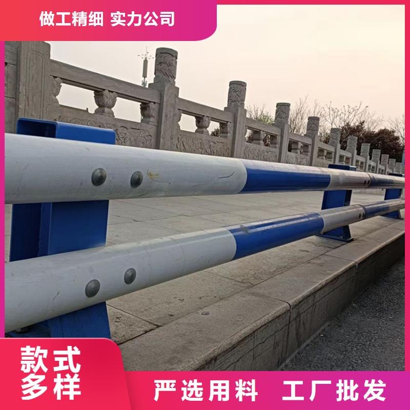 不锈钢复合管防撞护栏常规货源充足