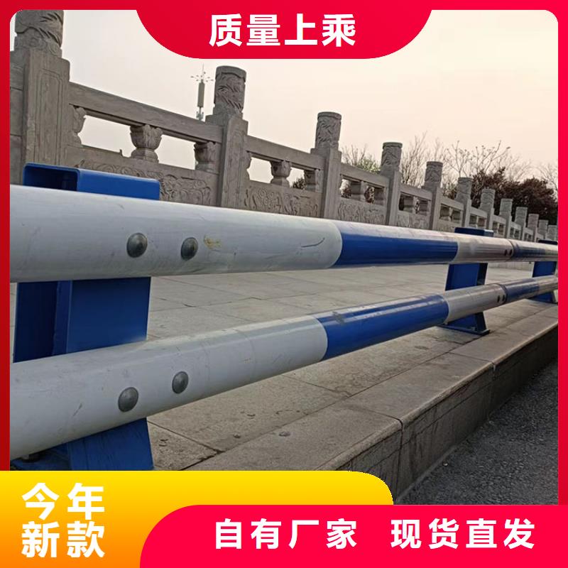 201拉丝不锈钢复合管栏杆选择我们