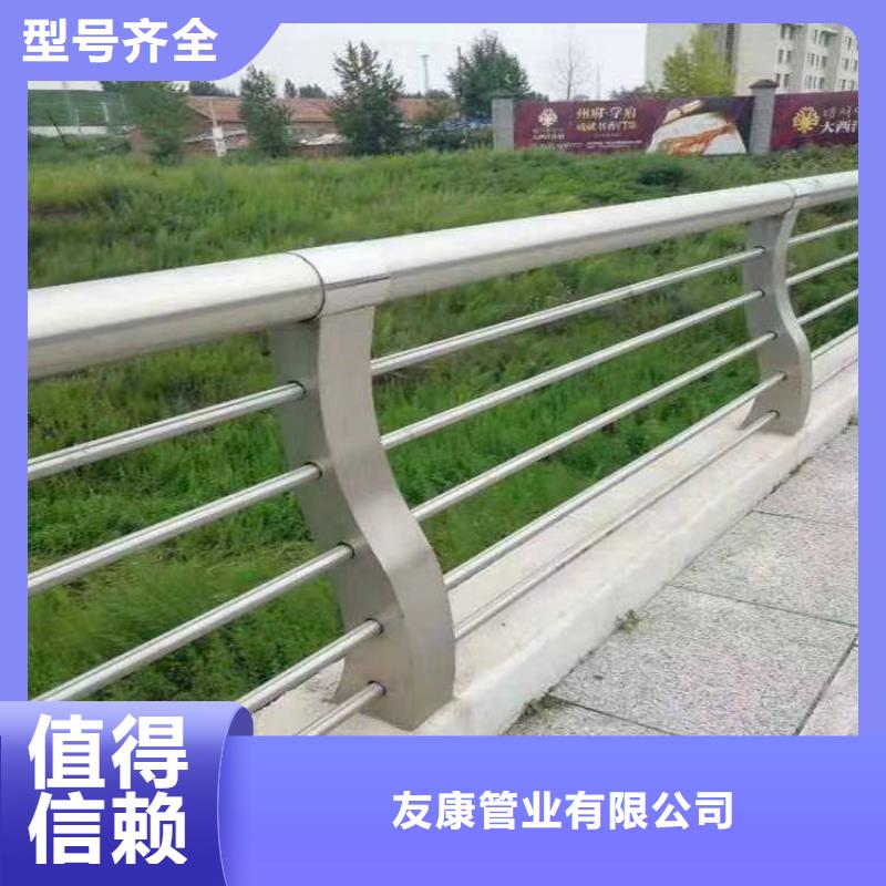 不锈钢天桥栏杆价格合理