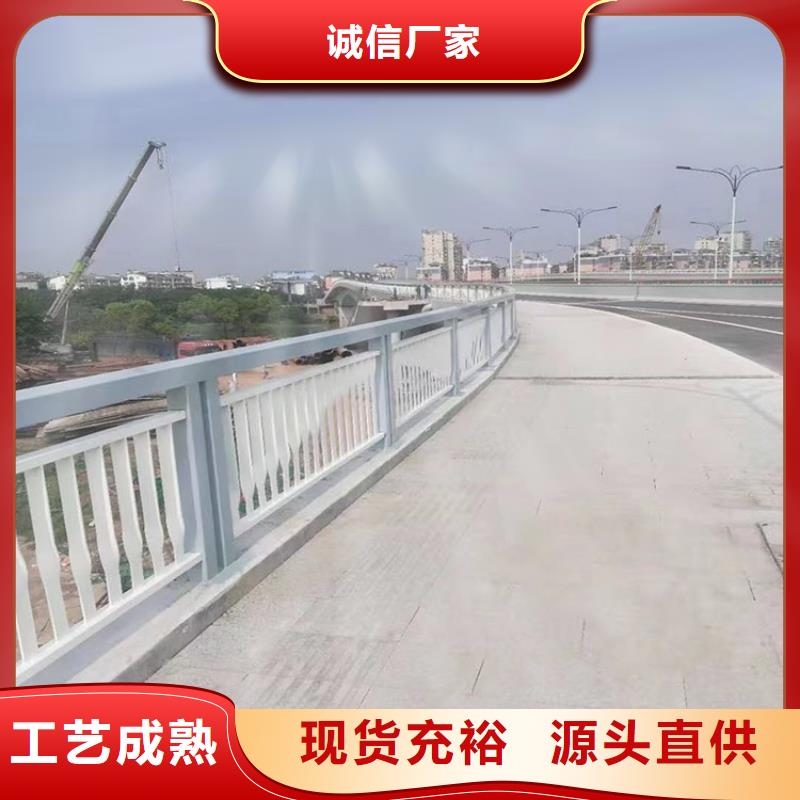 不锈钢复合管桥梁护栏价格免费咨询