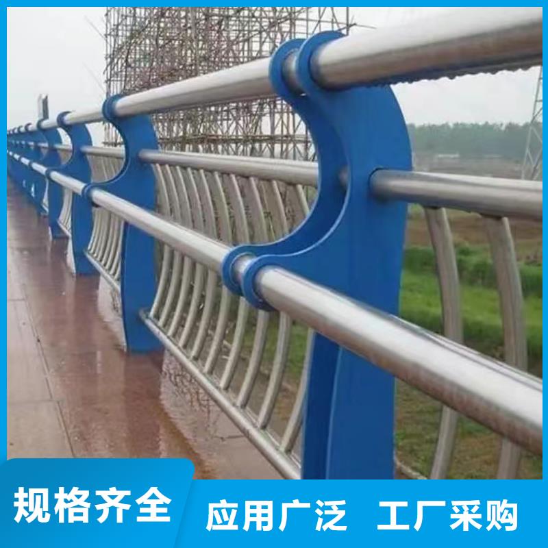 碳素钢不锈钢复合管栏杆