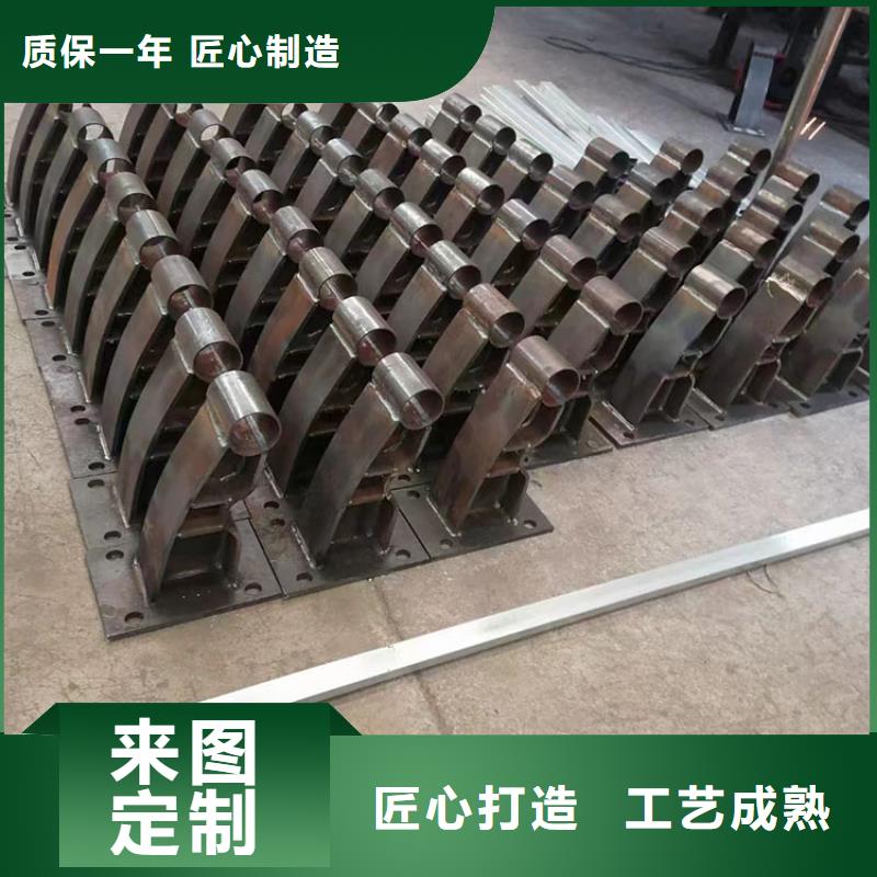 不锈钢复合管桥梁护栏价格免费咨询