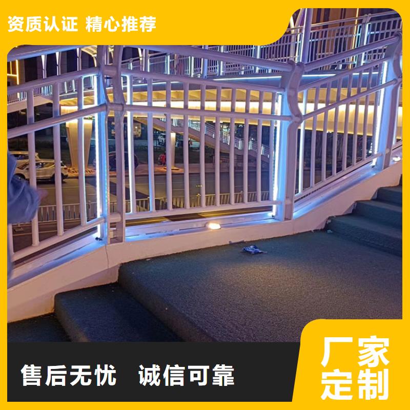 供应不锈钢桥梁护栏防撞的公司