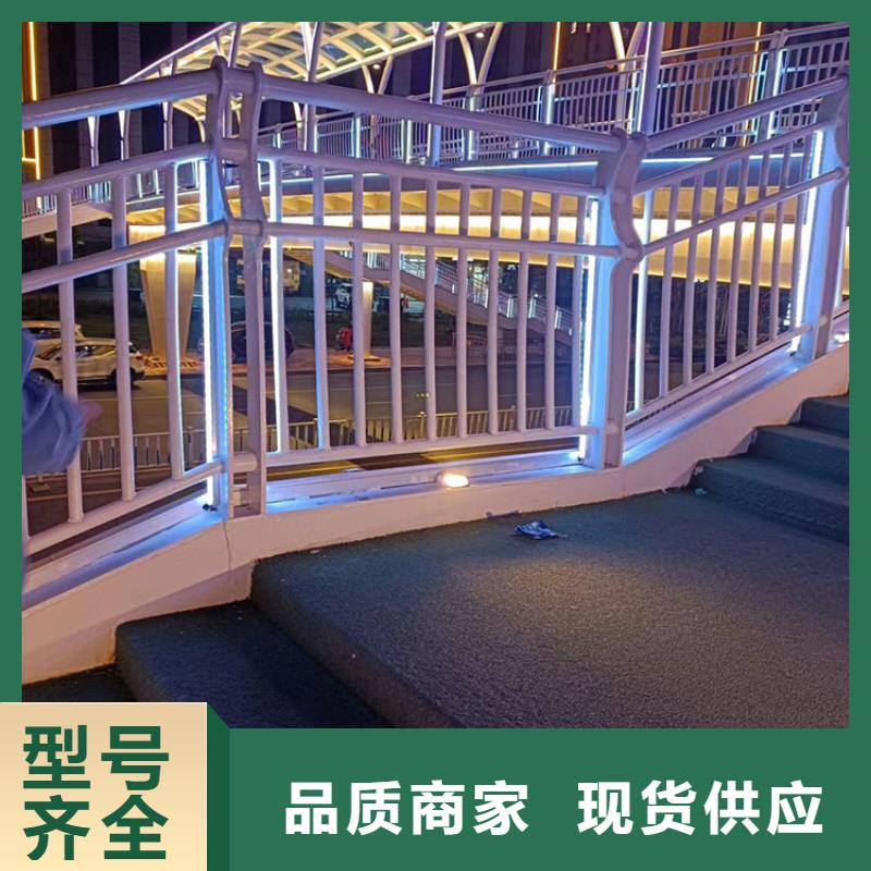 公园防撞护栏