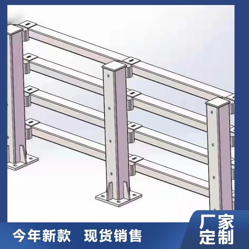 不锈钢复合管桥梁护栏-不锈钢复合管桥梁护栏量大从优
