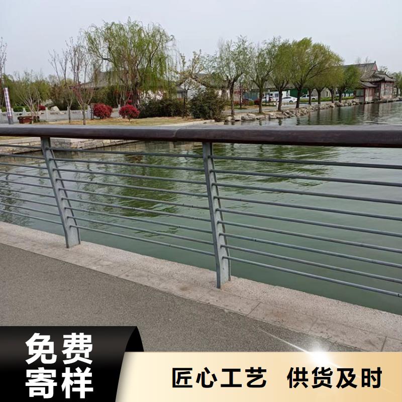 镀锌钢管护栏按需定制