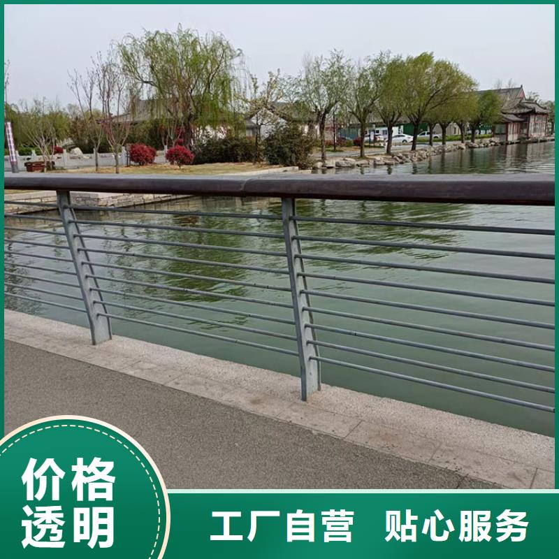 铝合金护栏生产厂家多种规格供您选择