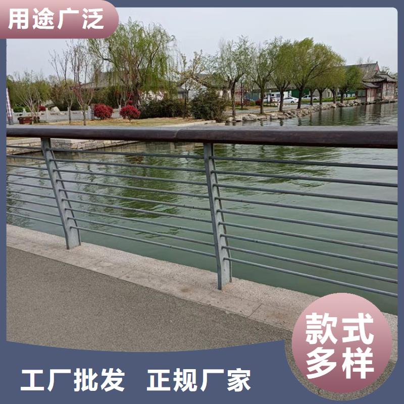 批发山东不锈钢复合管护栏厂家价格