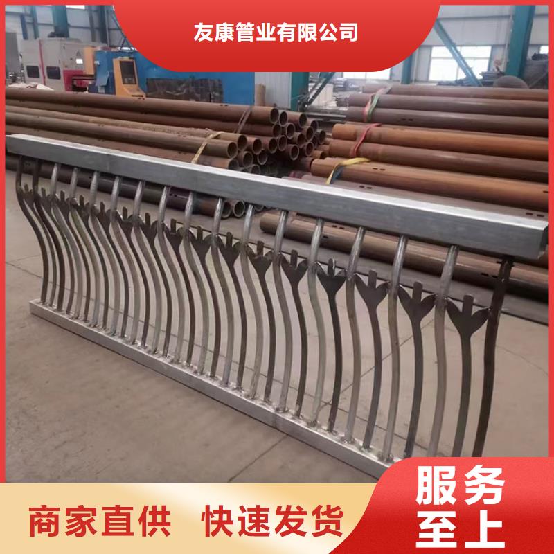 景区护栏大品牌口碑优