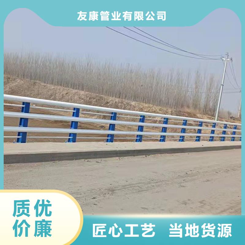 Q345B桥梁防撞护栏一般多少钱一米