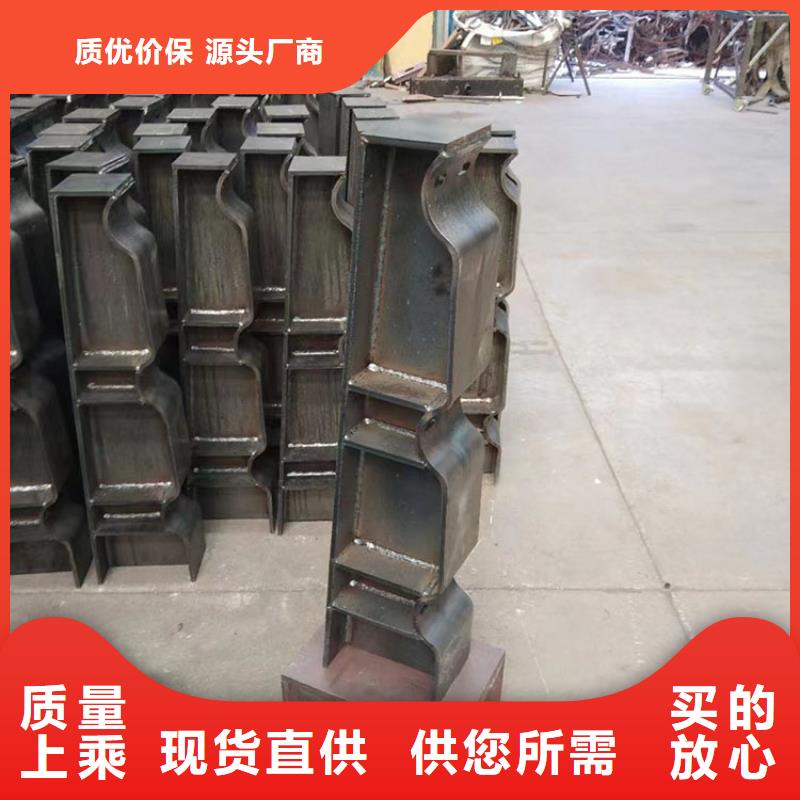 本地桥梁护栏防撞