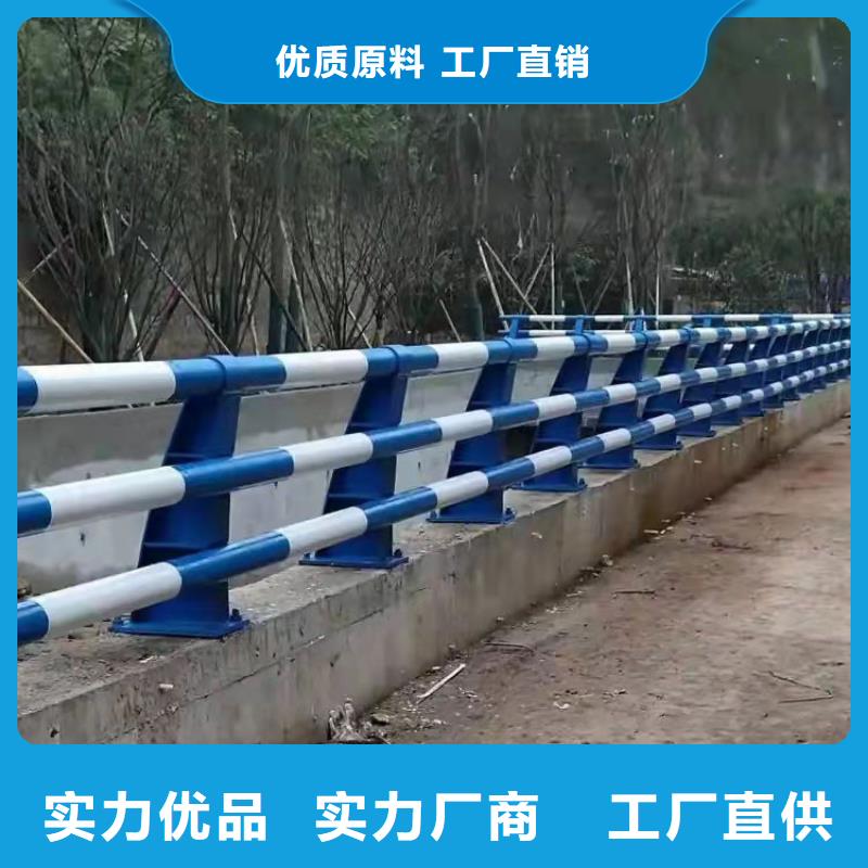 销售河道桥梁栏杆的厂家