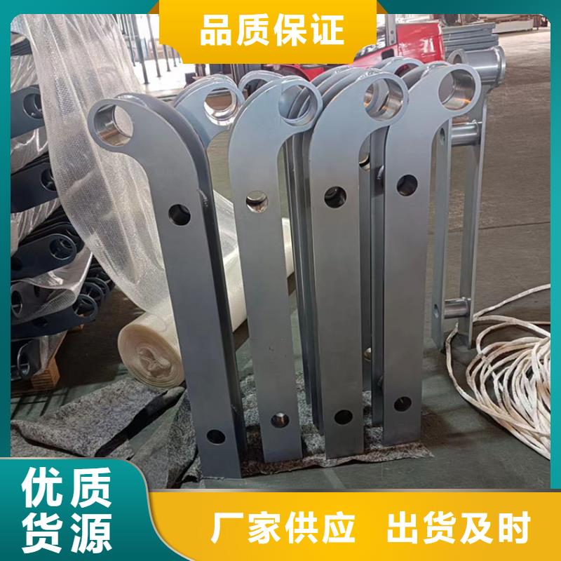 不锈钢复合管桥梁护栏-不锈钢复合管桥梁护栏量大从优