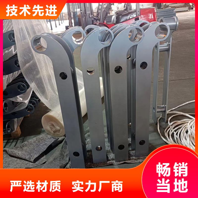 不锈钢天桥栏杆价格合理