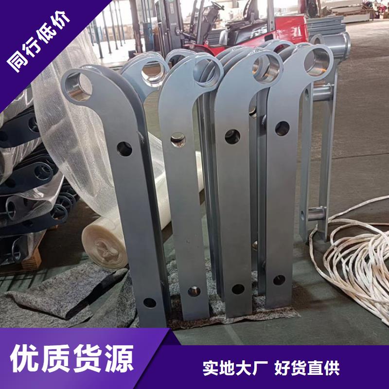 回族自治区不锈钢护栏立柱型号齐全价格惊喜