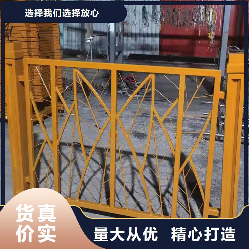 人行道公路防撞护栏/立柱欢迎来电咨询