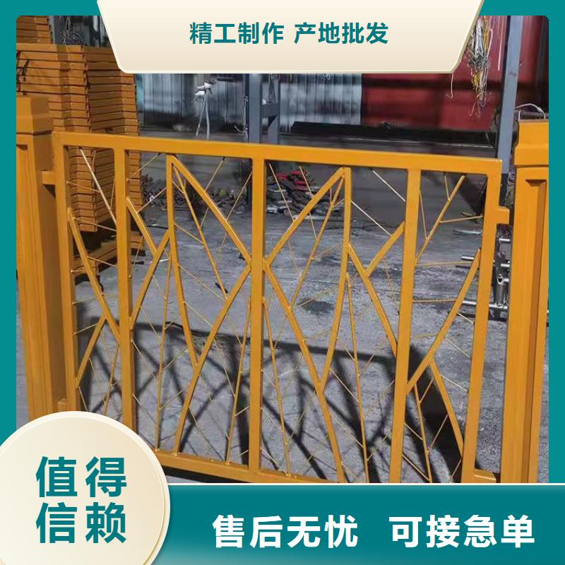 景观河道灯光护栏