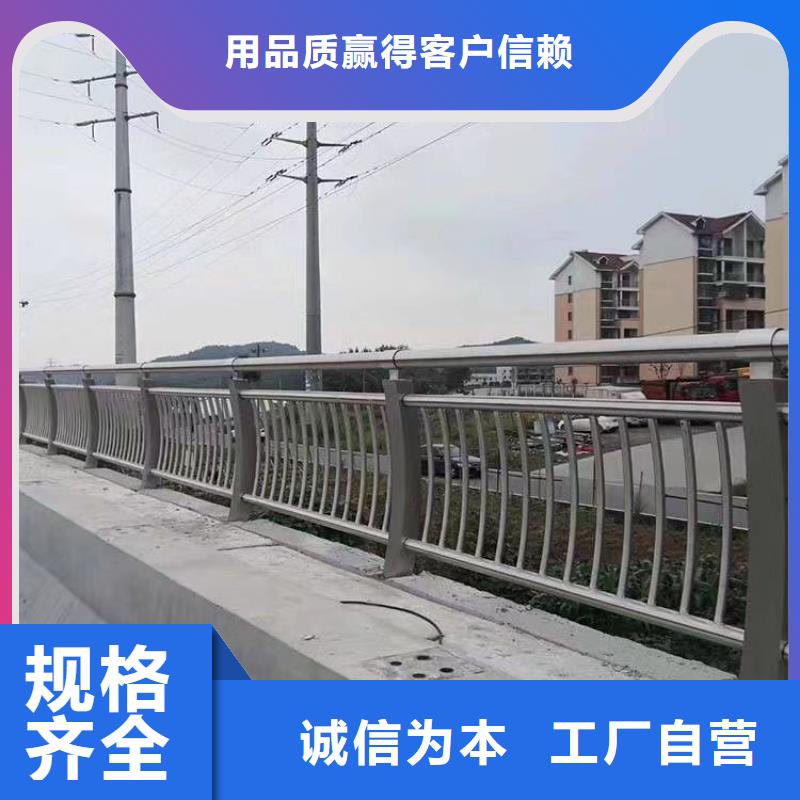 销售河道桥梁栏杆的厂家