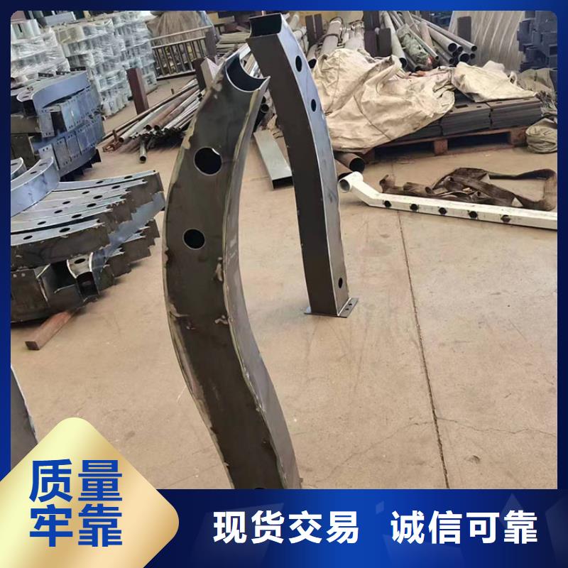 304不锈钢复合管栏杆颜色可选