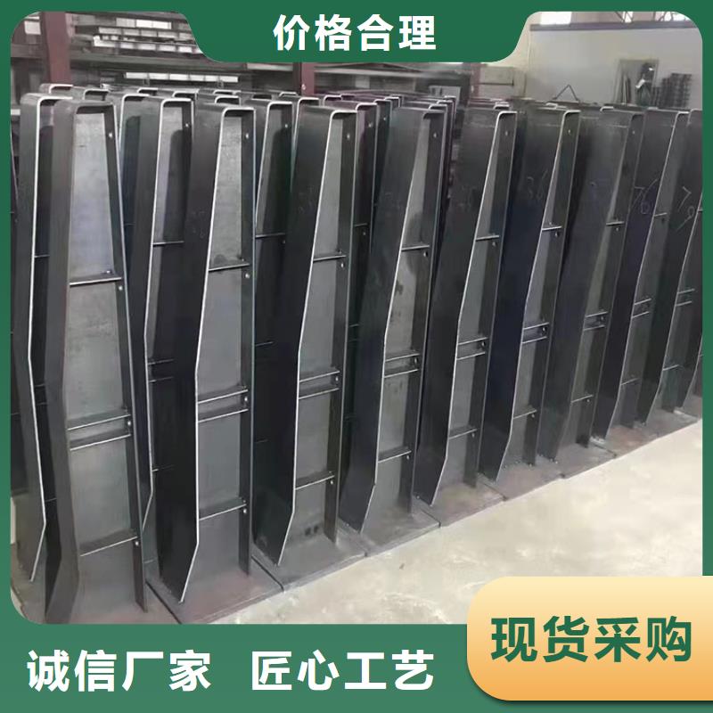 不锈钢复合管栏杆源头厂家直销