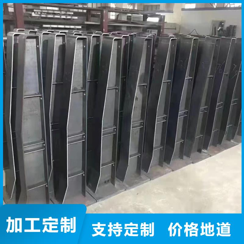 优质的不锈钢复合管市政栏杆供应商