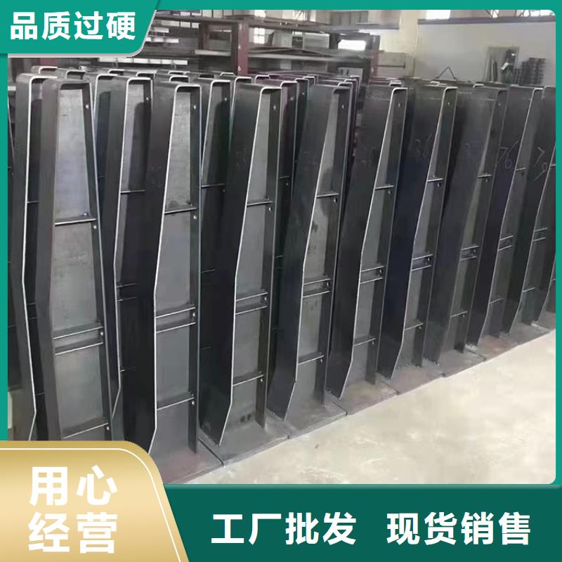 不锈钢河道栏杆
