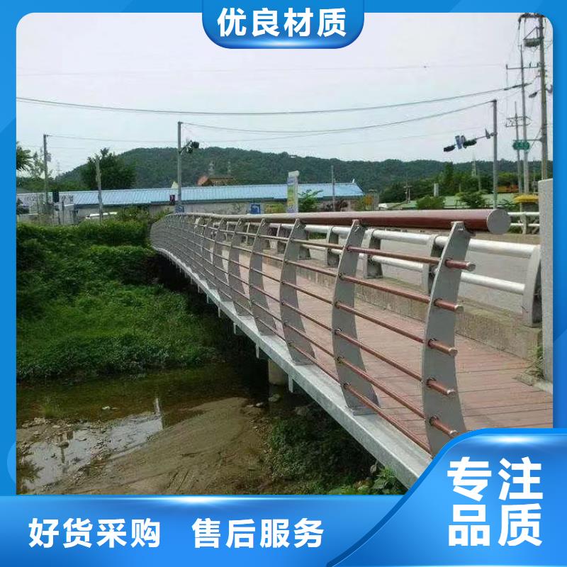 不锈钢天桥栏杆价格合理