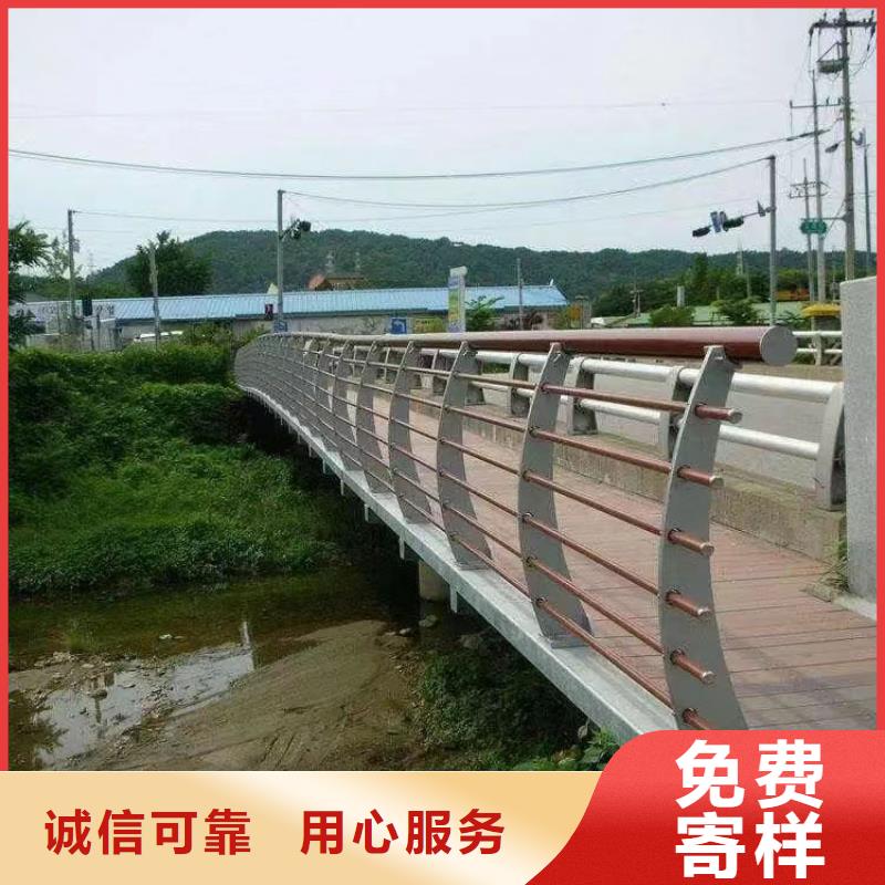 公路防撞护栏价格合适