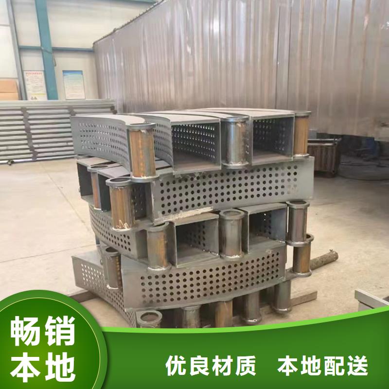 不锈钢护栏立柱专业护栏生产商