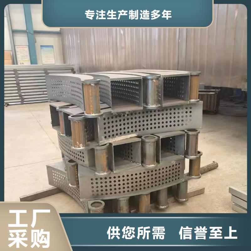 304不锈钢栏杆专注护栏，质量可靠