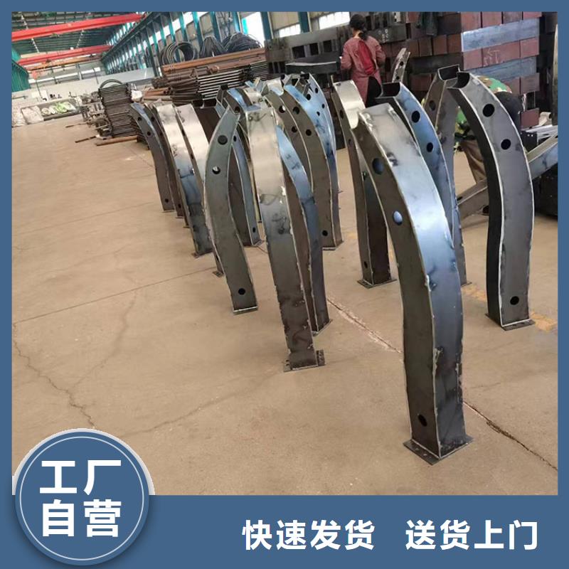 热镀锌喷塑钢板立柱护栏价格