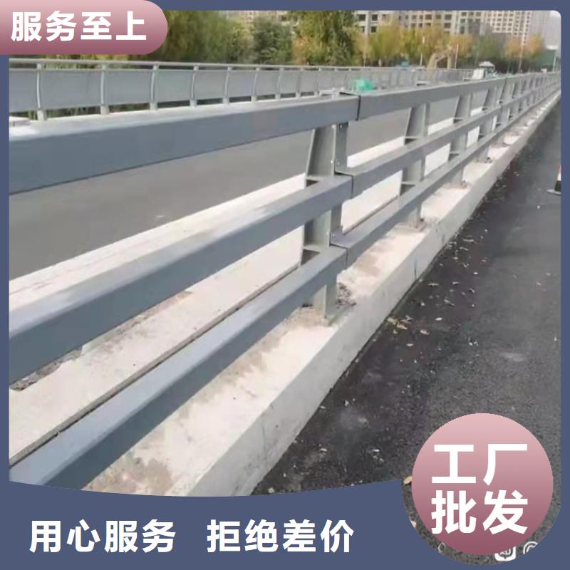 海南省文昌市201不锈钢复合管桥梁护栏厂家批发生产