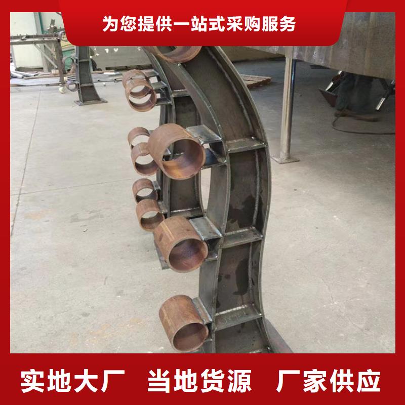镀锌钢管护栏按需定制