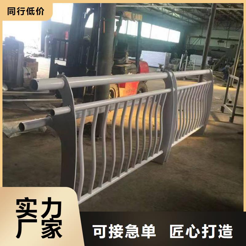 海南省文昌市201不锈钢复合管桥梁护栏厂家批发生产