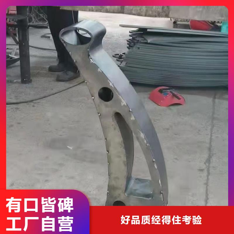 铝合金护栏生产厂家多种规格供您选择