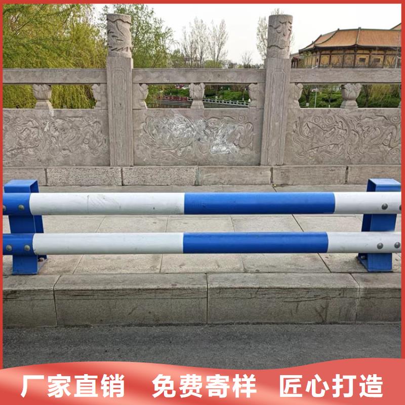 Q235B防撞护栏价格实惠欢迎咨询