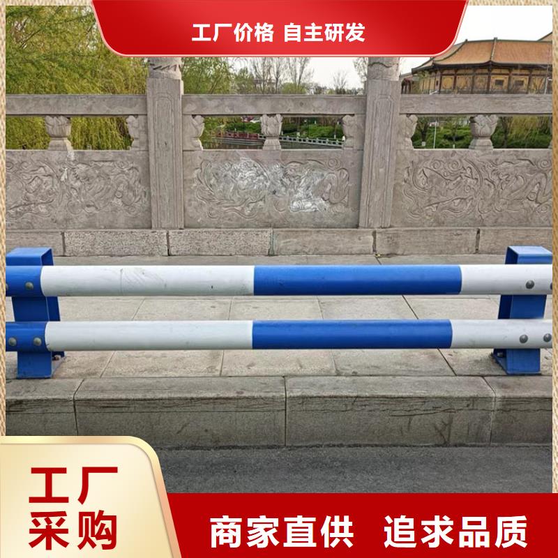 不锈钢复合管桥梁护栏-不锈钢复合管桥梁护栏量大从优