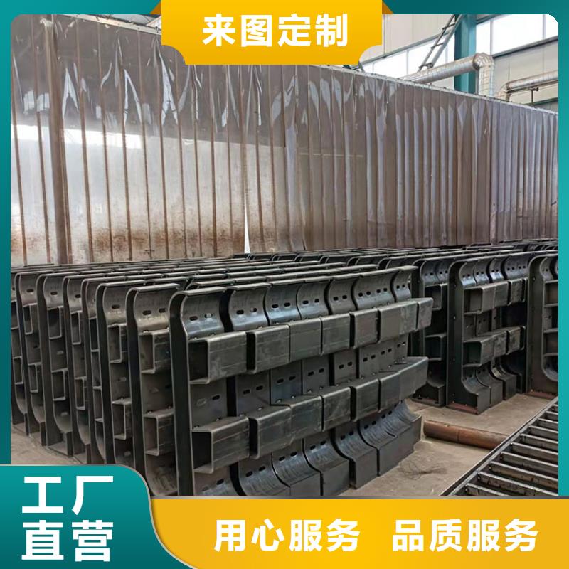 镀锌喷塑护栏