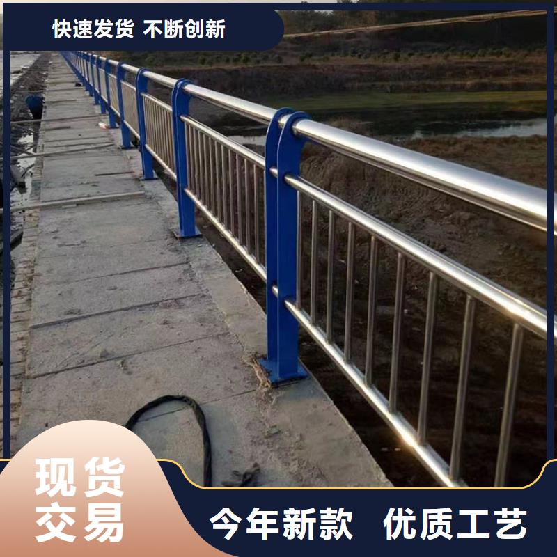 销售不锈钢桥梁护栏_诚信企业