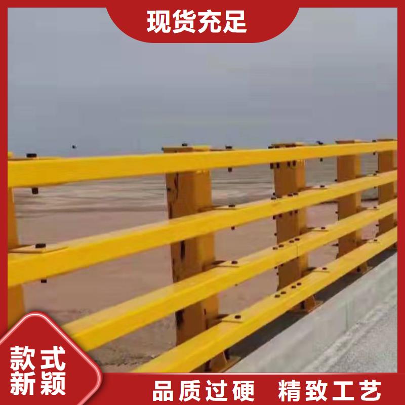 生产不锈钢河道栏杆_优质厂家