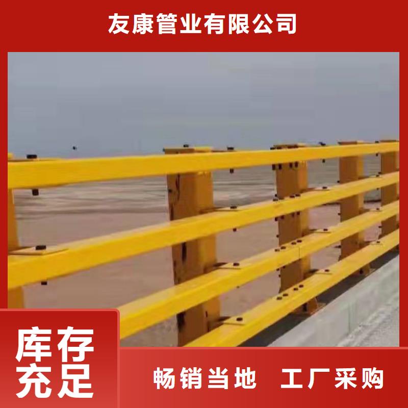 销售不锈钢桥梁护栏_诚信企业