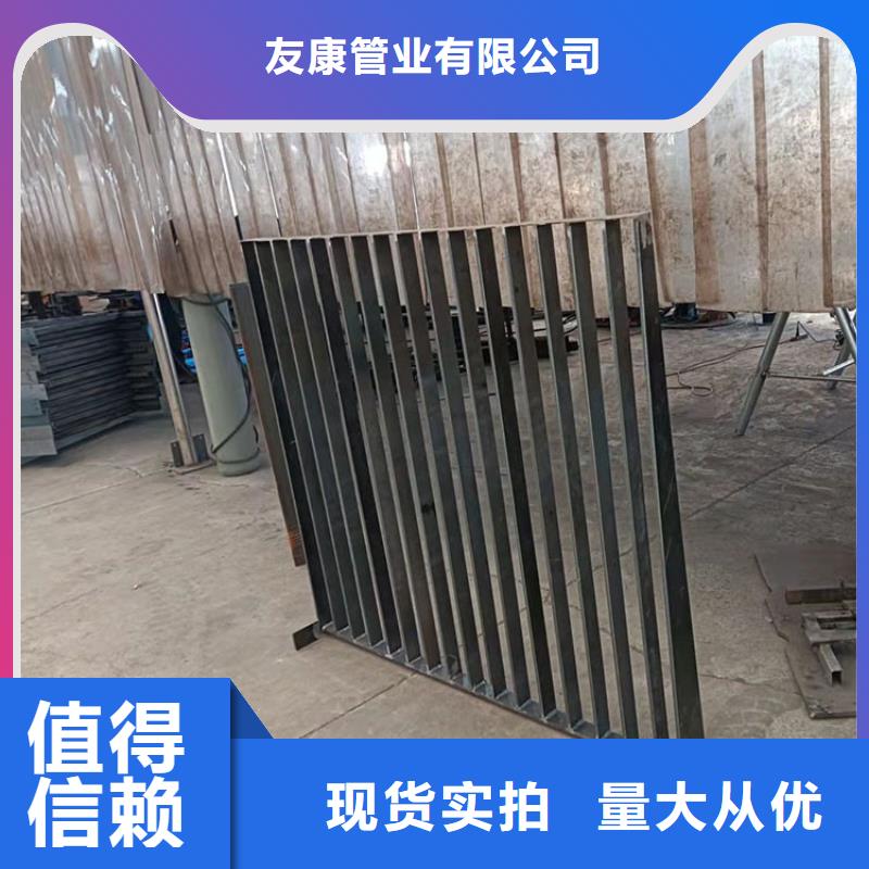 生产不锈钢河道栏杆_优质厂家
