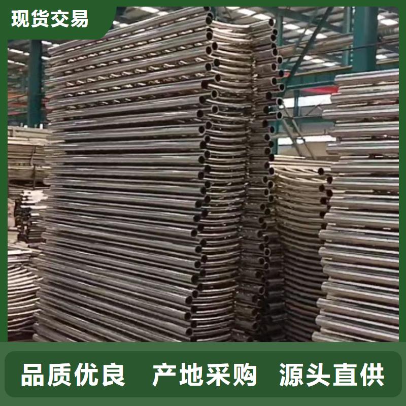 不锈钢护栏立柱专业护栏生产商