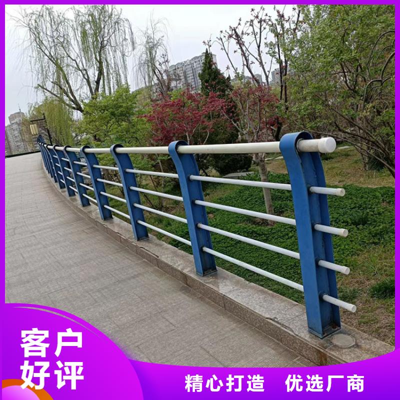 防撞护栏厂家--值得信赖