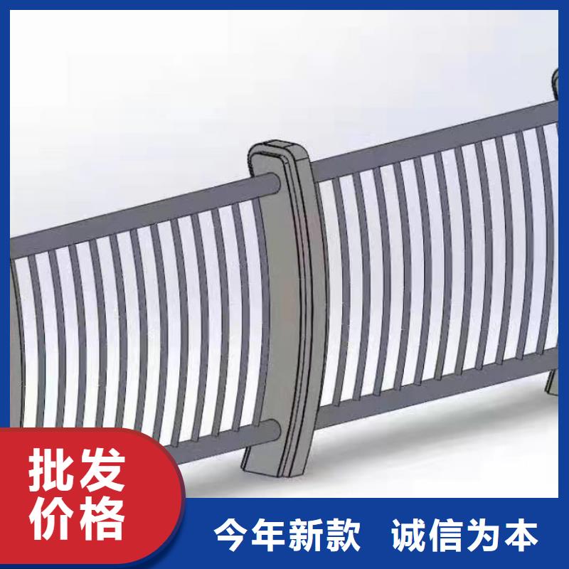 公路桥梁护栏现货批发