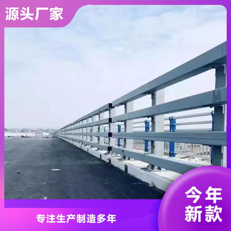 不锈钢碳素钢复合管价格欢迎来电