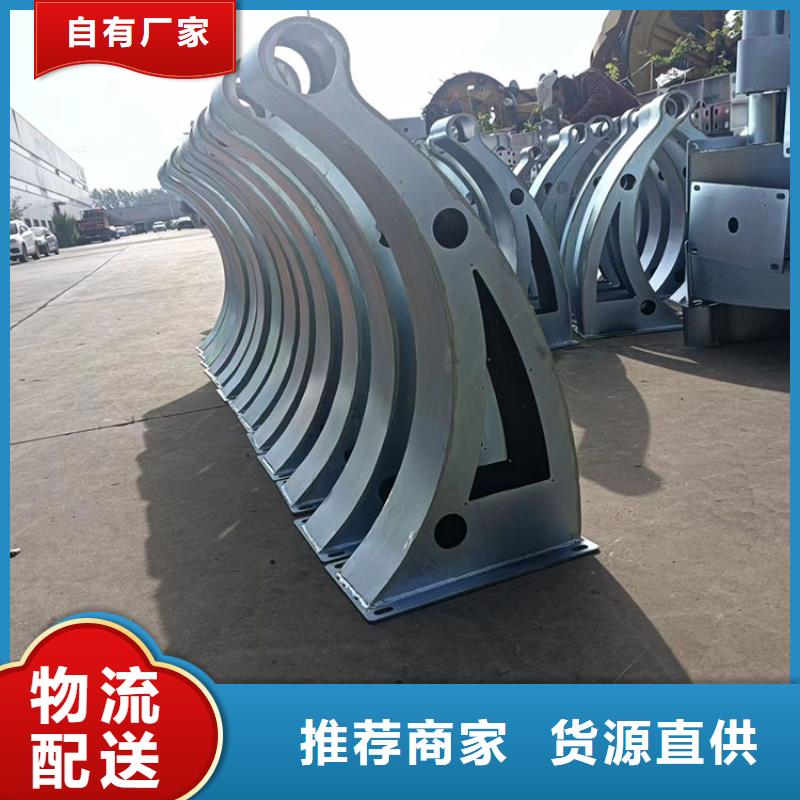 采购桥梁护栏防撞-实体厂家可定制