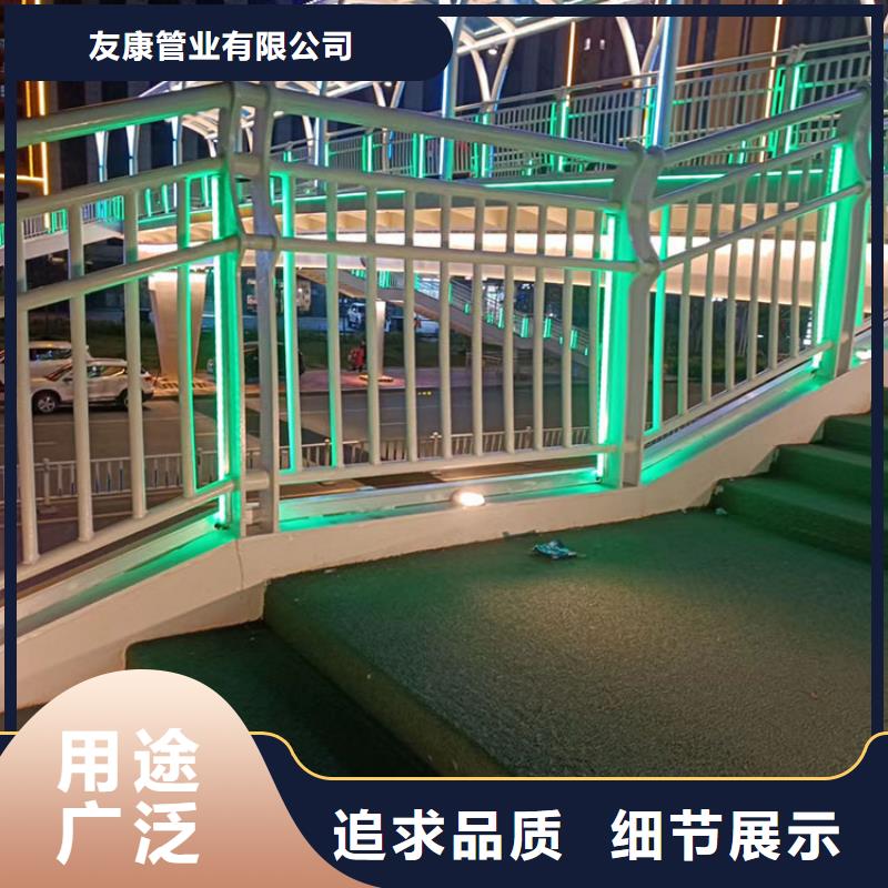 公路防撞护栏公司