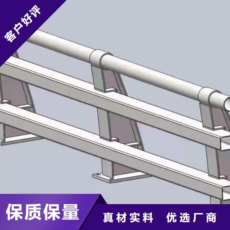 公路防撞护栏、公路防撞护栏厂家直销-库存充足