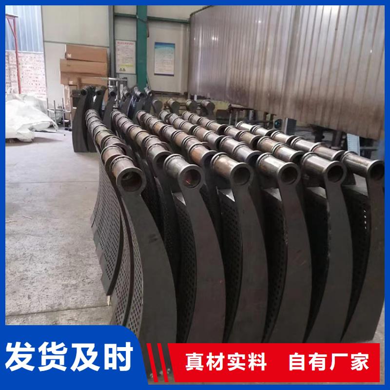 经验丰富的201不锈钢复合管护栏厂家
